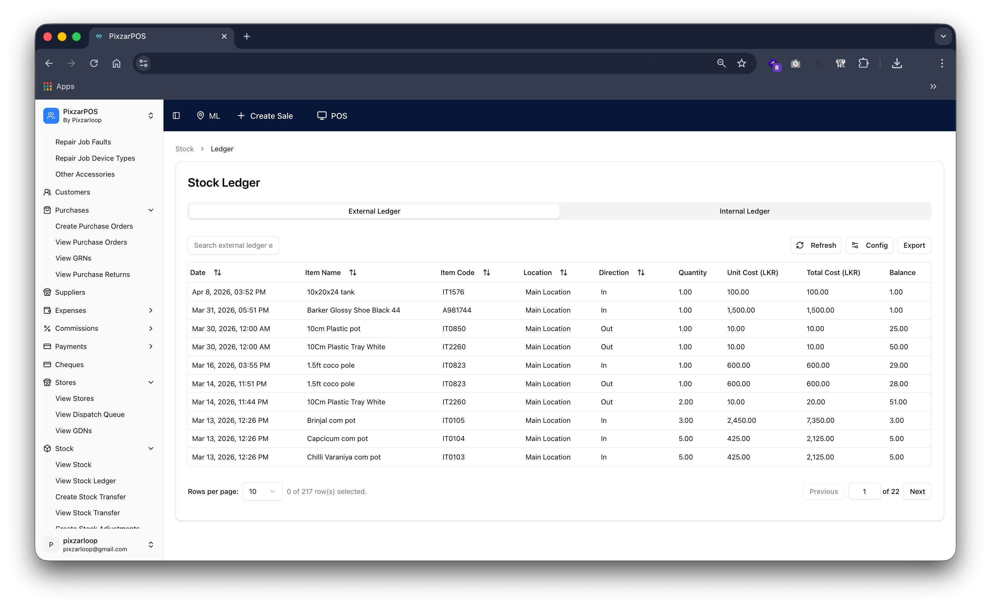 PixzarPOS mobile responsive screenshot